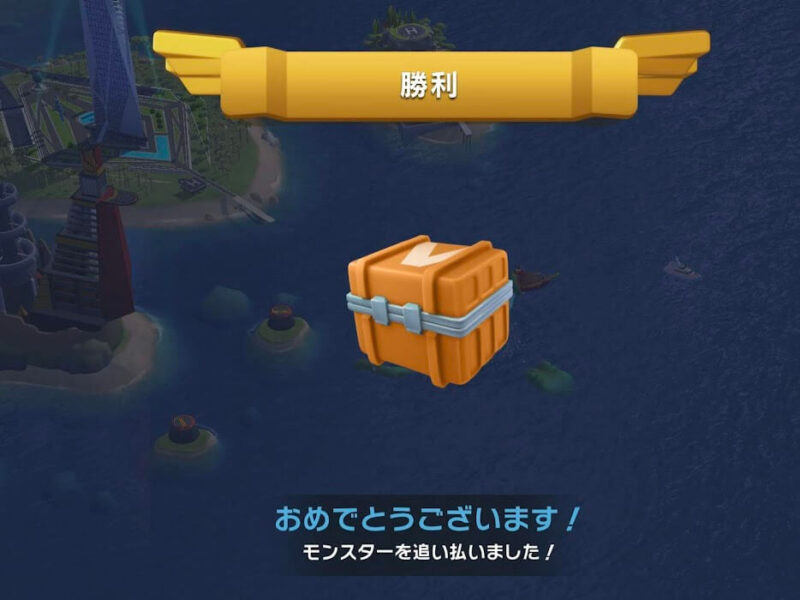 モンスタートラブルで金のカギを稼ぐ タコ討伐イベント基礎編 シム吉800万チャレンジ