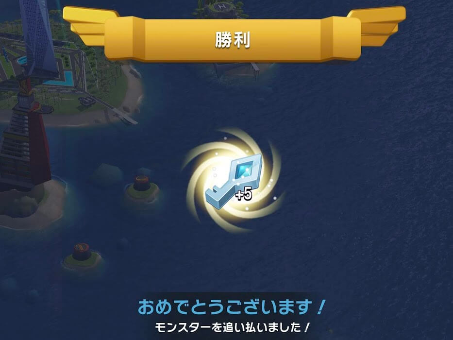 モンスタートラブルで金のカギを稼ぐ タコ討伐イベント基礎編 シム吉800万チャレンジ