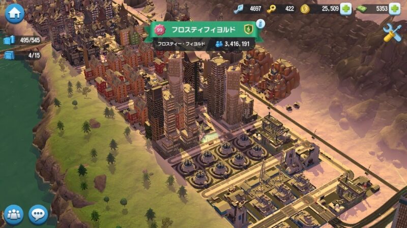 インフラ施設の見直しをする コスパと占有率の2点からの分析 シム吉800万チャレンジ